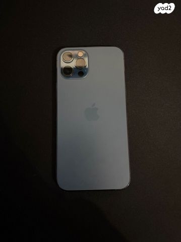 I phone 12 pro
