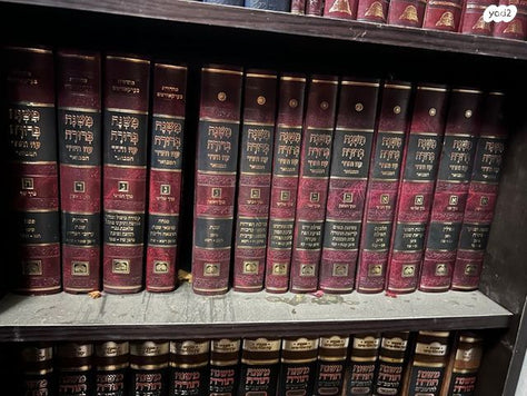 ספרי קודש