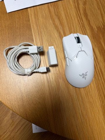 Razer Viper V2 Pro