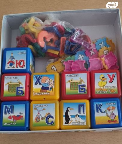 משחקים