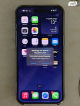 IPhone 15 PRo Max 512GB