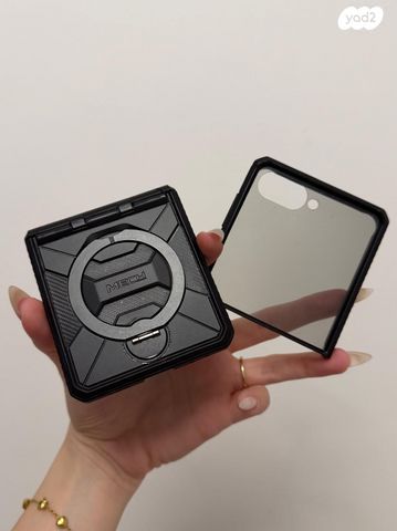 Samsung Galaxy Z Flip 7