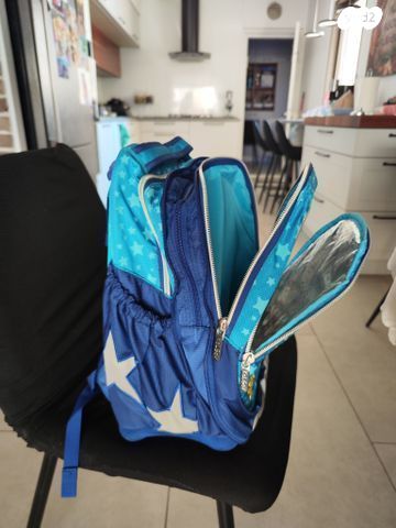 ילקוט בית ספר תיק גב