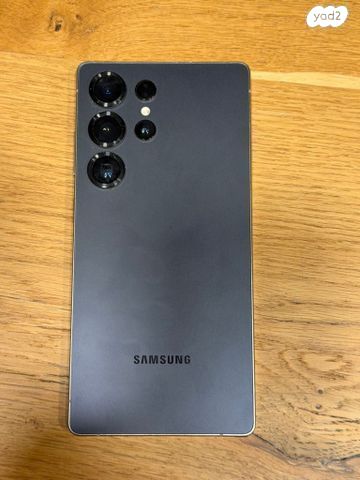 Samsong s25 ultra (1Tb)