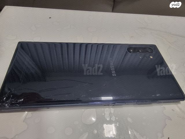 Samsung galaxy note 10+