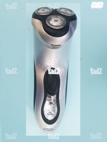 מכונת גילוח