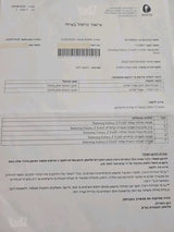 Samsung Z Fold5 512GB