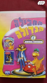 משחקי מחשב