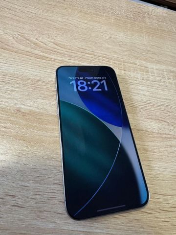 IPhone 15 pro max 512 giga