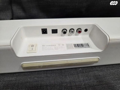 Xiaomi sound bar DZ-27-DA