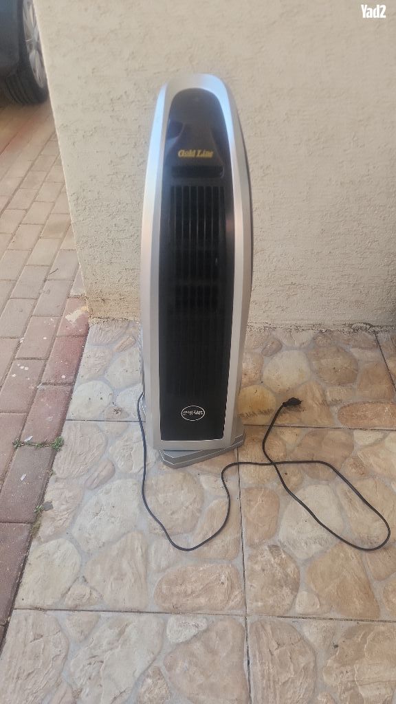 מאורר