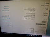 מחשב מיני hp 260