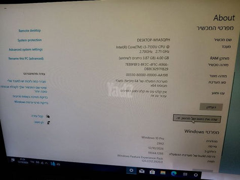 מחשב מיני hp 260