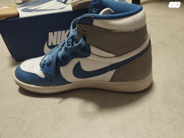 Nike Air Jordan 1 True Blue