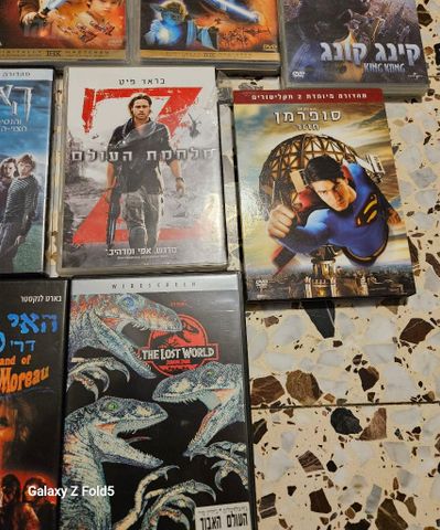 Dvd