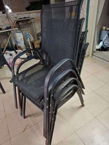 כיאות לגינה