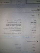 מחשב גיימינג