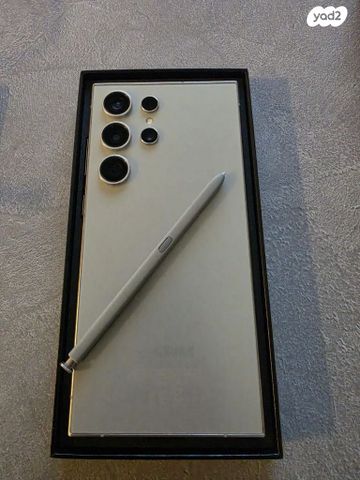 Galaxy S24 Ultra 1T אפור