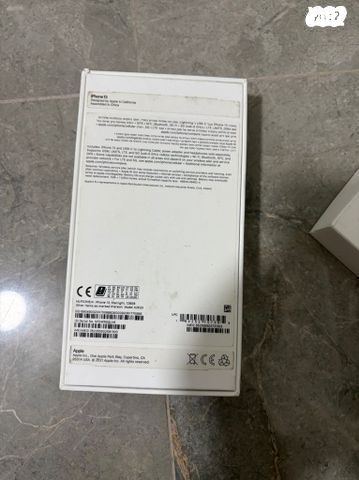 אייפון 13