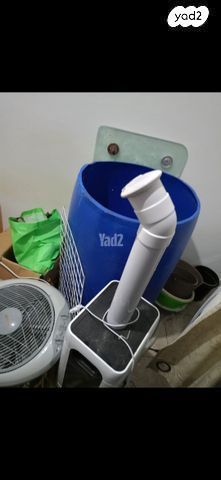ציוד לגינון