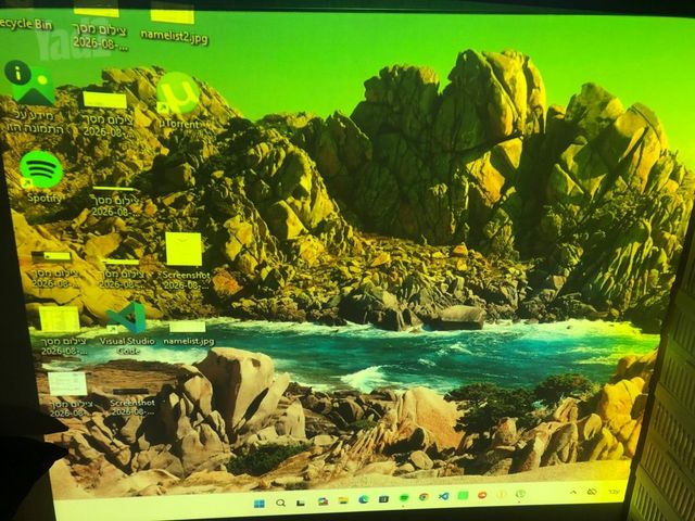 מקרן Epson EB-X31 3LCD