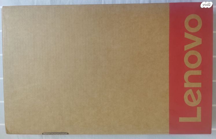 Lenovo ThinkPad P14s Gen 6