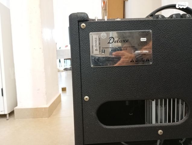 מגבר ואפקטים