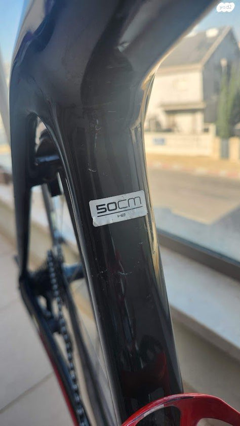 אופני כביש Trek Emonda SLR