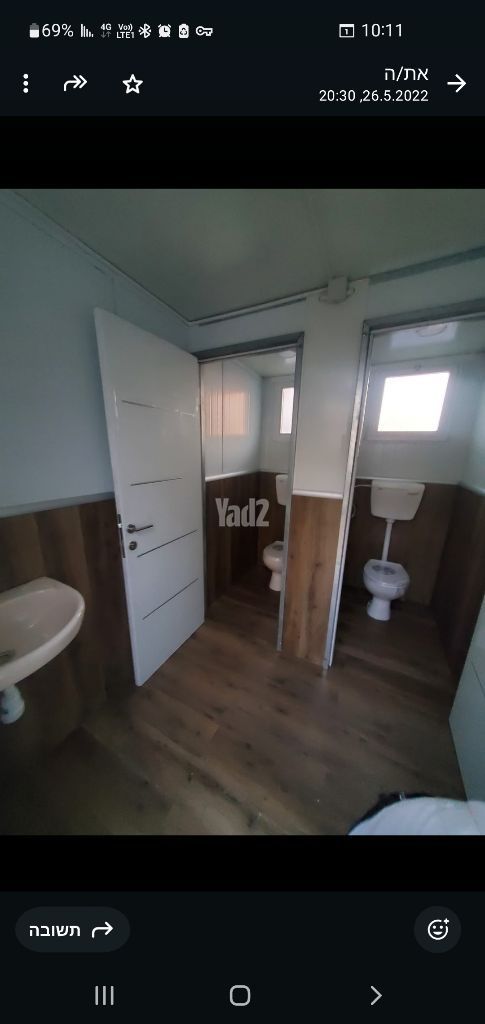 מבנים ניידים