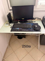 שולחן מחשב