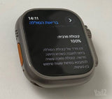 Apple Watch Ultra 3