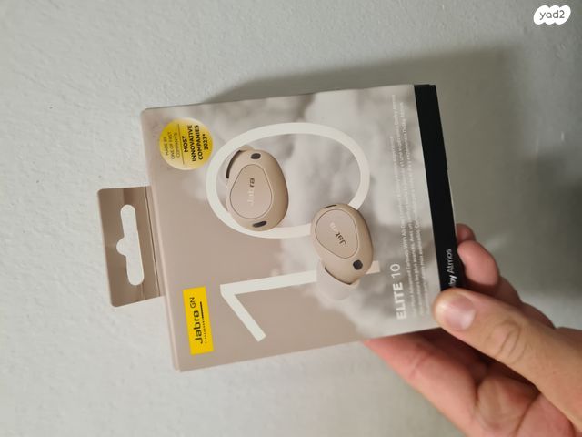 אוזניות Jabra elite 10