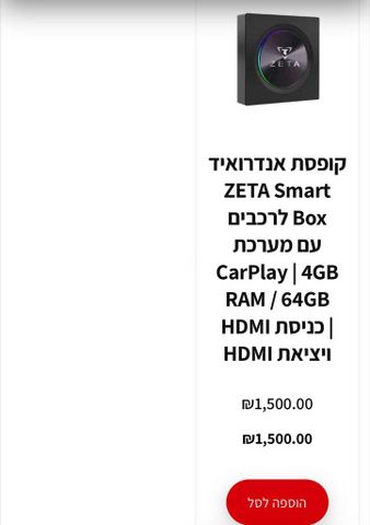 מולטי מדיה