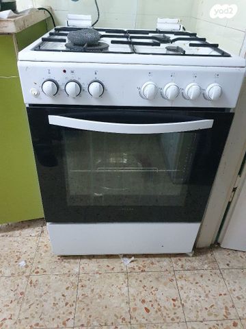 מקרר