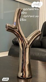 כדים