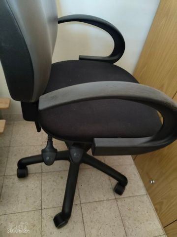 כיסא משרדי
