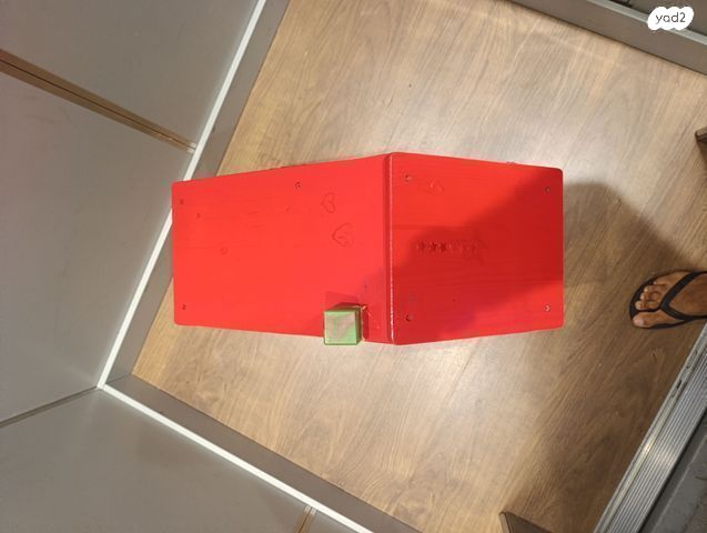 בית בובות