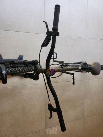 NS Bikes Metropolis