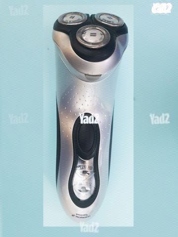 מכונת גילוח