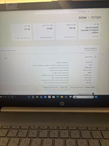 מחשב נייד hp