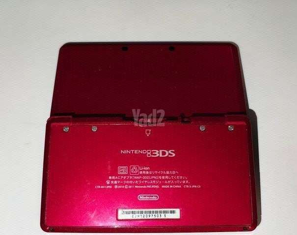 נינטנדו 3ds moded