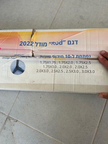 סוכה