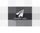 מצלמת קנון SX600 כמו חדשה!!!