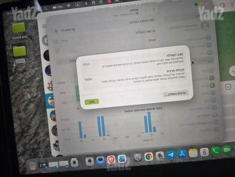 למכירה MacBook Neo