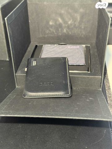 שעון Rado
