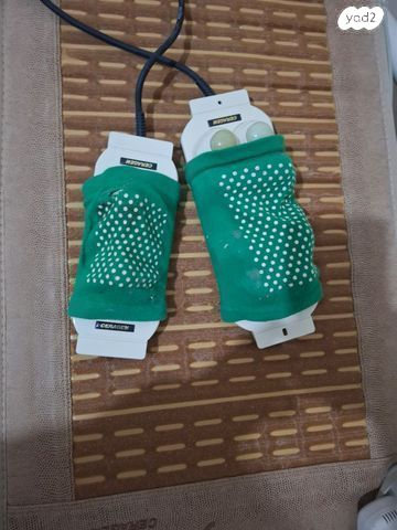 מיטה רפואית!!!