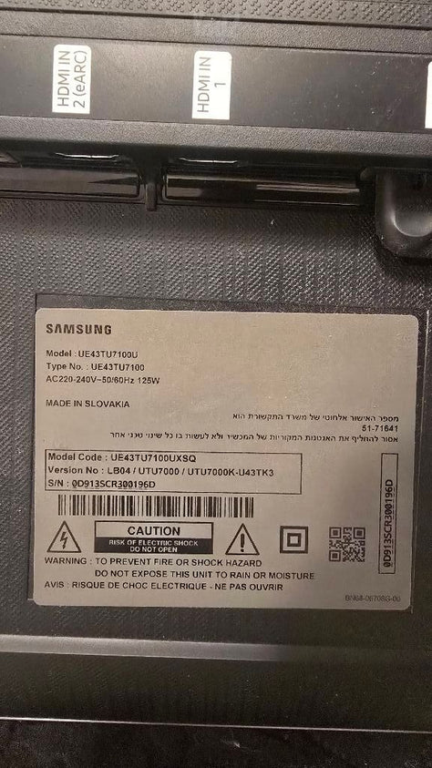 Samsung 43 4k