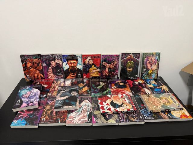 כרכים מנגה Jujutsu Kaisen
