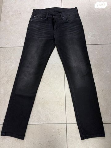 2 ג׳ינסים לוויס דגם 511 חדשים