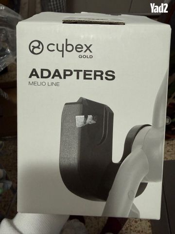 עגלת תינוק cybex melio 2